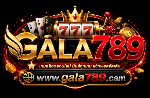 GALA789